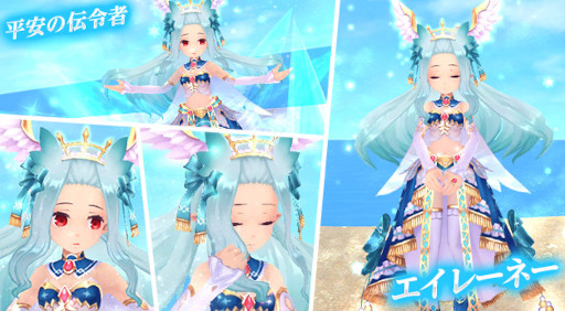 ꡼ No.005Υͥ / ָۿסХȥ꡼ܥեɥ쥹ɤȡȥΥåɡɤо