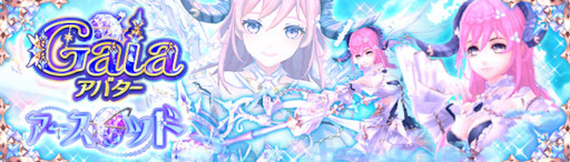 ꡼ No.003 | ָۿ -Another Fate-׿󥸥ȹ뿼ʥ1ѡˡɤ