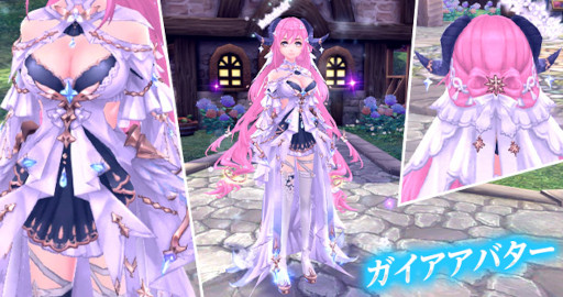 ꡼ No.004 | ָۿ -Another Fate-׿󥸥ȹ뿼ʥ1ѡˡɤ