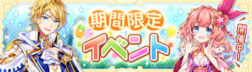 ꡼ No.009 | ָۿ -Another Fate-׿󥸥ȹ뿼ʥ1ѡˡɤ