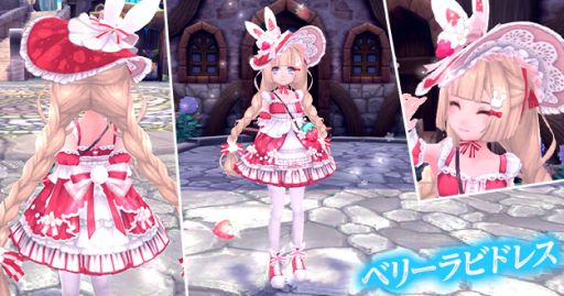 画像ギャラリー No.010のサムネイル画像 / 「幻想神域 -Another Fate-」にクリスマス衣装の幻神“アンドレア”が登場