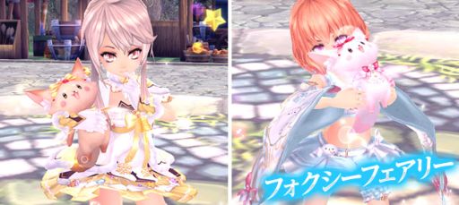 画像ギャラリー No.011のサムネイル画像 / 「幻想神域 -Another Fate-」にクリスマス衣装の幻神“アンドレア”が登場