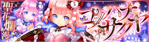 ꡼ No.001 | ָۿץꥹޥΥΥϥʥ