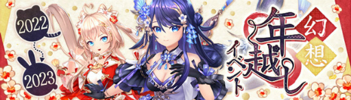 ꡼ No.005 | ָۿץꥹޥΥΥϥʥ