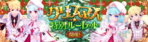 ꡼ No.008 | ָۿץꥹޥΥΥϥʥ