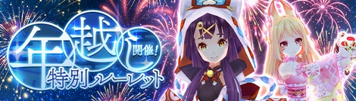 ꡼ No.001 | ָۿץ쥢ƥŪΨ1.5ܤΡǯ̥ۤ롼åȡɳ