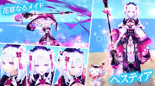 ꡼ No.002 | ָۿץ쥢ƥŪΨ1.5ܤΡǯ̥ۤ롼åȡɳ