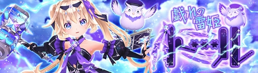 ꡼ No.001 | ָۿ -Another Fate-롼åȤ˽򥤥᡼о