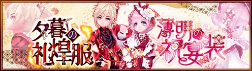 ꡼ No.002 | ָۿ -Another Fate-롼åȤ˽򥤥᡼о