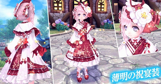 ꡼ No.003 | ָۿ -Another Fate-롼åȤ˽򥤥᡼о