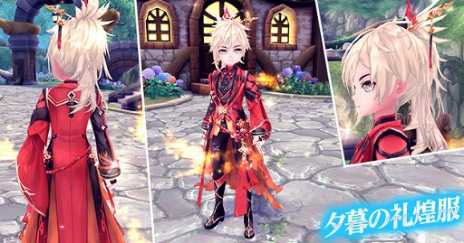 ꡼ No.004 | ָۿ -Another Fate-롼åȤ˽򥤥᡼о