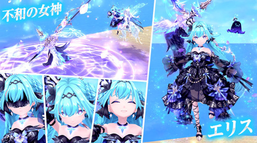 ���������꡼ No.008�Υ���ͥ������ / �ָ��ۿ��� -Another Fate-�ס��ȸ��ۥХ�󥿥��󥤥٥��2023�ɤ򳫺�