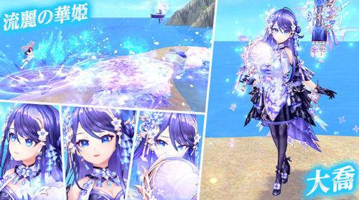 ���������꡼ No.009�Υ���ͥ������ / �ָ��ۿ��� -Another Fate-�ס��ȸ��ۥХ�󥿥��󥤥٥��2023�ɤ򳫺�