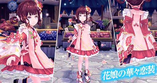 ꡼ No.005Υͥ / ָۿס롼åȤ˽ѰХ֥ե塼㡼ꥢɥפо