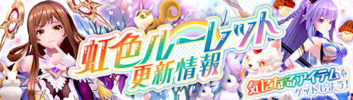 画像ギャラリー No.009のサムネイル画像 / 「幻想神域 -Another Fate-」,幻神“猛進の豪傑・張飛”が新たに登場