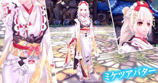 画像ギャラリー No.010のサムネイル画像 / 「幻想神域 -Another Fate-」,幻神“猛進の豪傑・張飛”が新たに登場