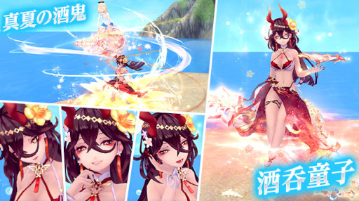 画像ギャラリー No.012のサムネイル画像 / 「幻想神域 -Another Fate-」,幻神“猛進の豪傑・張飛”が新たに登場