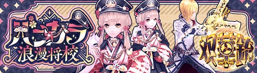 ꡼ No.006Υͥ / ָۿ -Another Fate-ס緿åץǡȡ￼߬ɤξߥȤ⥪ץ