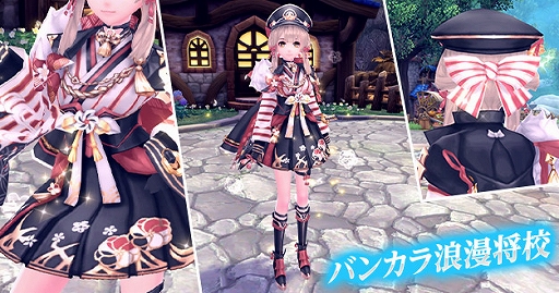 ꡼ No.007Υͥ / ָۿ -Another Fate-ס緿åץǡȡ￼߬ɤξߥȤ⥪ץ