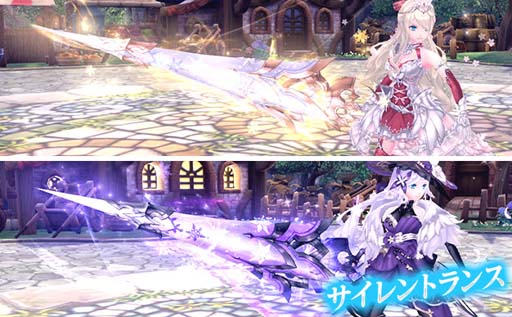 画像ギャラリー No.009のサムネイル画像 / 「幻想神域 -Another Fate-」,メインストーリー「魔瘴深潭」追加。アップデートを記念したイベント&キャンペーンも