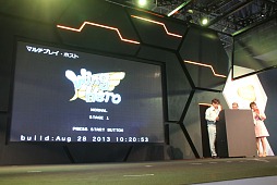 ���������꡼ No.008�Υ���ͥ������ / ��TGS 2013��ͭ���Ĺ������ǥ�ץ쥤����Ϫ���֥����ॻ�󥿡�CX 3���ܤ�ͭ��פΥ��ơ������٥�Ȥ��ݡ���