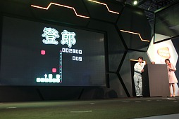 ���������꡼ No.016�Υ���ͥ������ / ��TGS 2013��ͭ���Ĺ������ǥ�ץ쥤����Ϫ���֥����ॻ�󥿡�CX 3���ܤ�ͭ��פΥ��ơ������٥�Ȥ��ݡ���