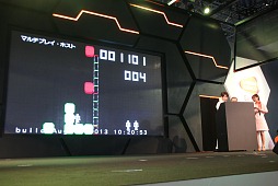 ���������꡼ No.017�Υ���ͥ������ / ��TGS 2013��ͭ���Ĺ������ǥ�ץ쥤����Ϫ���֥����ॻ�󥿡�CX 3���ܤ�ͭ��פΥ��ơ������٥�Ȥ��ݡ���