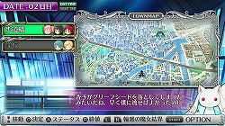 ꡼ No.011Υͥ / TGS2013ͪ ˤȿ嶶ꤵˡַ ޤɤޥ The Battle Pentagram Ϥޤȯɽץݡȡ1219ȯ