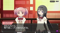 ꡼ No.012Υͥ / TGS2013ͪ ˤȿ嶶ꤵˡַ ޤɤޥ The Battle Pentagram Ϥޤȯɽץݡȡ1219ȯ