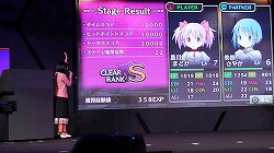 ꡼ No.016Υͥ / TGS2013ͪ ˤȿ嶶ꤵˡַ ޤɤޥ The Battle Pentagram Ϥޤȯɽץݡȡ1219ȯ