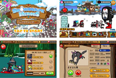 画像ギャラリー No.004のサムネイル画像 / 「Snowscape Heroes」,日本語/英語版のプロモーションムービーが公開に