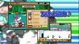 画像ギャラリー No.005のサムネイル画像 / 「Snowscape Heroes」,日本語/英語版のプロモーションムービーが公開に