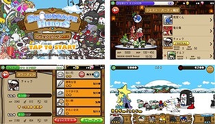 画像集#002のサムネイル/iOS向けアプリ「Snowscape Heroes」,中国語版の制作が決定