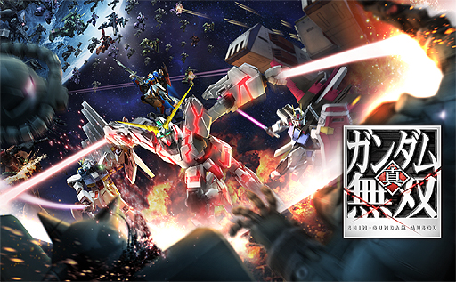 ꡼ No.002Υͥ / ̵ֿСפ奷꡼Υ/MSƲ˲񤹤֥ƥåȥ⡼ɡפܡॷ祦2013Υơ٥Ⱦ