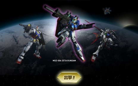 ꡼ No.011 | ̵ֿСסץ⡼ࡼӡCMα֥ե⡼ɡפŵξ餫