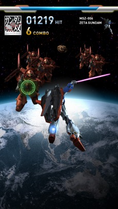 ꡼ No.013 | ̵ֿСסץ⡼ࡼӡCMα֥ե⡼ɡפŵξ餫