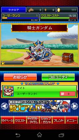 ꡼ No.006 | ֥ʥȥ ѥҡפޥ۸˺ۿϿ