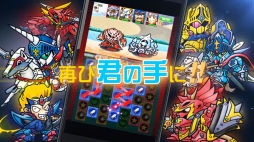 ꡼ No.004 | ֥ʥȥ ѥҡPVΥӡ館