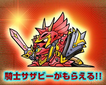 ꡼ No.007Υͥ / ֥ʥȥ ѥҡPVΥӡ館