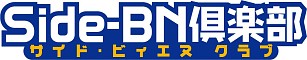 画像集#002のサムネイル/「ナイトガンダムパズルヒーローズ」,キャンペーンでレアな騎士ガンダムを入手