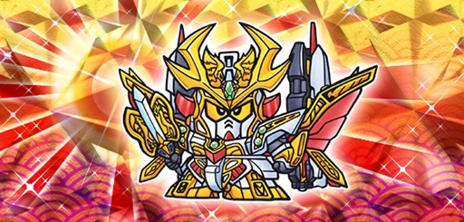 ꡼ No.002Υͥ / ֥ʥȥѥҡSDX̵ֻܴ羭Ϣưڡ򳫺