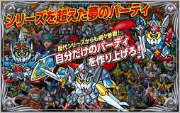 �ʥ��ȥ������ �ѥ���ҡ�������