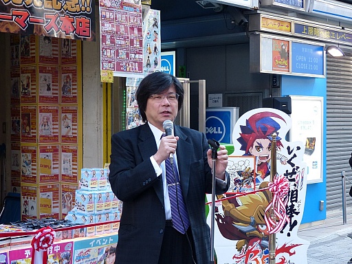 ������#001�Υ���ͥ���/�֥������ɤο���TCG�֥ե塼���㡼������ �Хǥ��ե����ȡ�ȯ�䵭ǰ���٥�Ȥ����ͤ��ݡ��ȡ����ո��������Ķ��������ë��Ĺ���о�