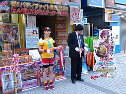 ������#005�Υ���ͥ���/�֥������ɤο���TCG�֥ե塼���㡼������ �Хǥ��ե����ȡ�ȯ�䵭ǰ���٥�Ȥ����ͤ��ݡ��ȡ����ո��������Ķ��������ë��Ĺ���о�