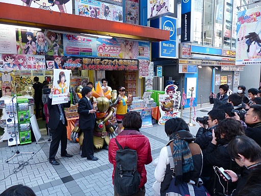 ������#006�Υ���ͥ���/�֥������ɤο���TCG�֥ե塼���㡼������ �Хǥ��ե����ȡ�ȯ�䵭ǰ���٥�Ȥ����ͤ��ݡ��ȡ����ո��������Ķ��������ë��Ĺ���о�