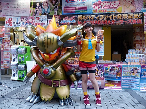 ������#007�Υ���ͥ���/�֥������ɤο���TCG�֥ե塼���㡼������ �Хǥ��ե����ȡ�ȯ�䵭ǰ���٥�Ȥ����ͤ��ݡ��ȡ����ո��������Ķ��������ë��Ĺ���о�