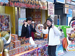 ������#009�Υ���ͥ���/�֥������ɤο���TCG�֥ե塼���㡼������ �Хǥ��ե����ȡ�ȯ�䵭ǰ���٥�Ȥ����ͤ��ݡ��ȡ����ո��������Ķ��������ë��Ĺ���о�