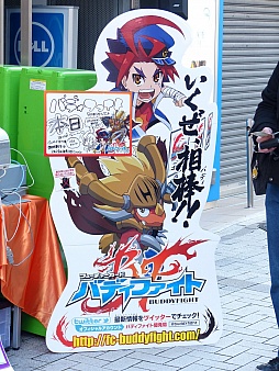 ������#011�Υ���ͥ���/�֥������ɤο���TCG�֥ե塼���㡼������ �Хǥ��ե����ȡ�ȯ�䵭ǰ���٥�Ȥ����ͤ��ݡ��ȡ����ո��������Ķ��������ë��Ĺ���о�