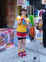 ������#013�Υ���ͥ���/�֥������ɤο���TCG�֥ե塼���㡼������ �Хǥ��ե����ȡ�ȯ�䵭ǰ���٥�Ȥ����ͤ��ݡ��ȡ����ո��������Ķ��������ë��Ĺ���о�