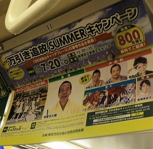 画像ギャラリー No.008のサムネイル画像 / 「バディファイト」,新属性“ヒロイン”などを収録した「超ヒーロー大戦Z」が本日発売